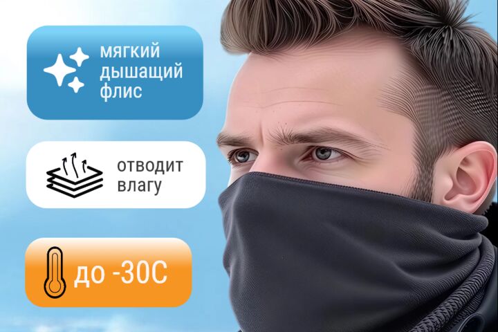 ФОТОКАРТОЧКИ ТОВАРОВ