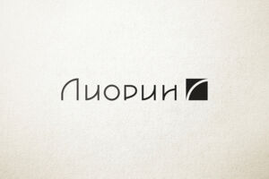Вложение 