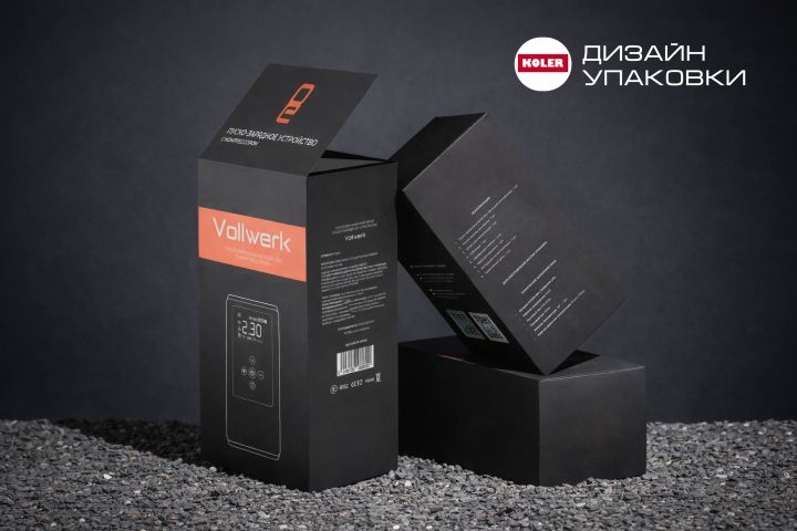 Профессиональный дизайн упаковки от идеи до макета - 5632473