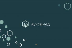 Логотип и брендбук