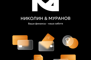 Логотип и иконки для приложения банка.