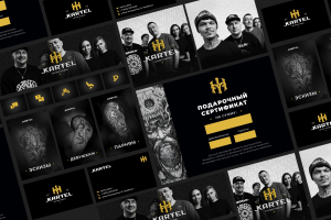 Создание фирменного стиля для Тату-салона