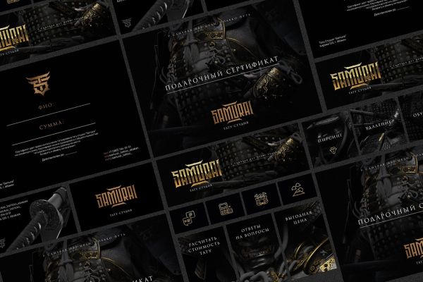 Создание фирменного стиля для Тату-салона