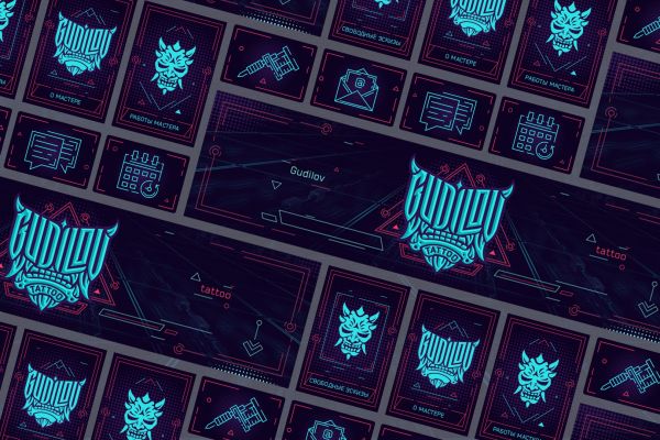 Создание фирменного стиля для Тату-салона