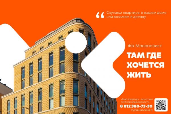 Брендовый дизайн полиграфии