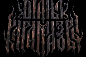 Создание логотипа для Братья Карамазовы