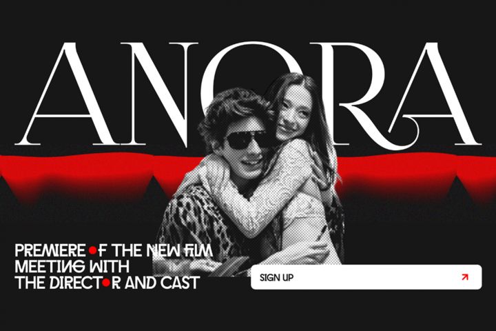 Веб-дизайн сайта (Figma) - 5634149