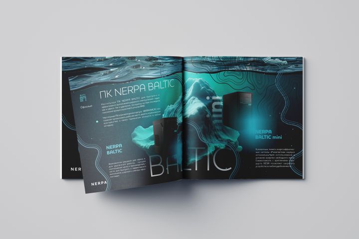 ���������� ���� ��������� ��� ���������� ��������