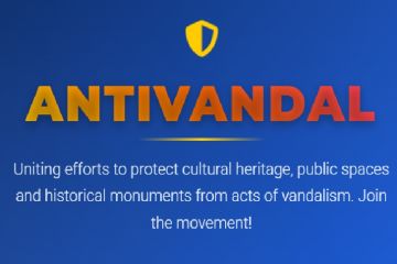 Сайт "Антивандализм"