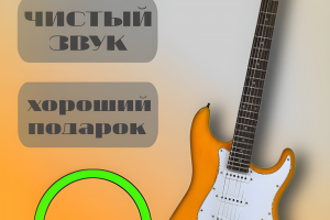 Карточка для озон, вб