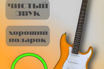 Карточка для озон, вб