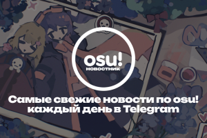 Создание "СМИ" с нуля, продвижение без вложений и последующее руководство