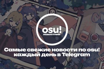 Создание "СМИ" с нуля, продвижение без вложений и последующее руководство