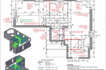 Рабочая документация ремонта квартиры 65 м2