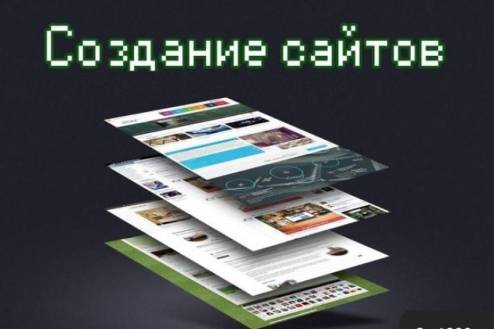 Поставить CMS Azuriom на хостинг