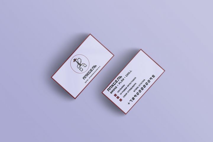 Создам дизайн визиток и не только.