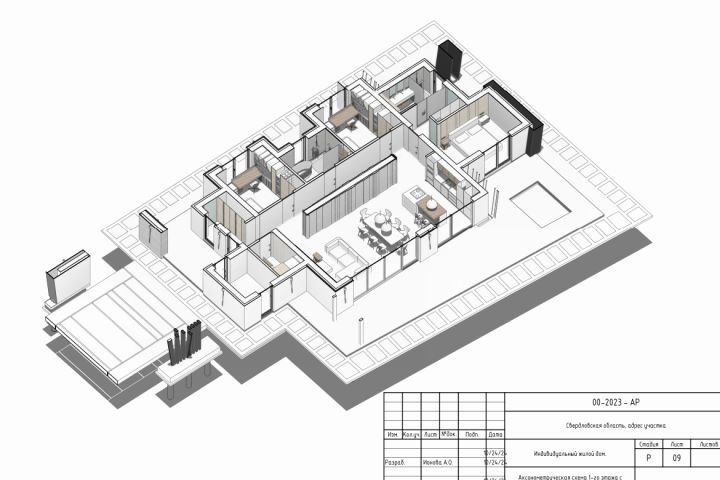 Дизайн интерьера жилого пространства - 5635165