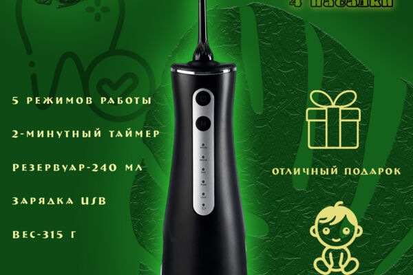 Продающие карточки для Ozon/WB