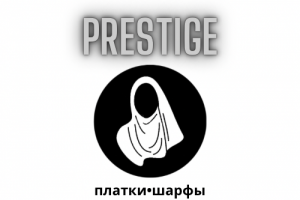 Логотип для магазинов и бутиков