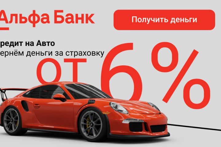 Создание баннеров (web / реклама / маркетплейсы) - 5635622