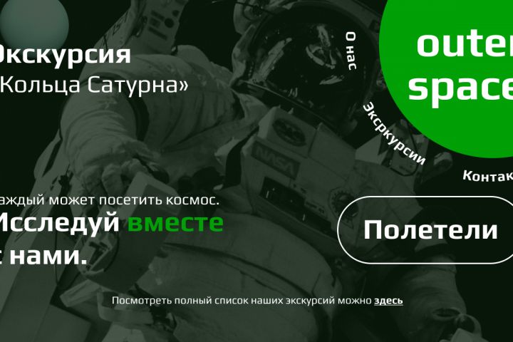 Создание баннеров (web / реклама / маркетплейсы) - 5635624