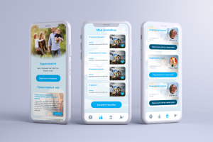 Социальный проект «Православный Мир»