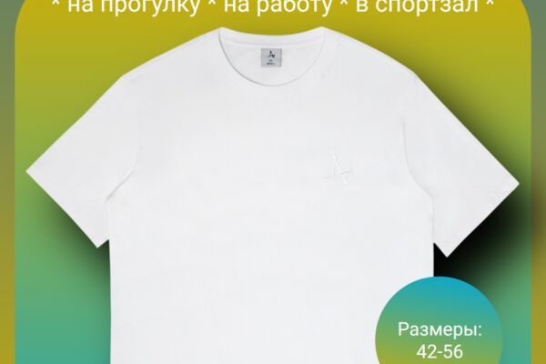 Карточка-товара-1-_1_.png