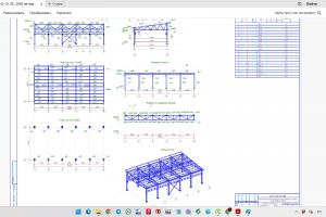 КМД Ангар для вертолета. КМ и КМД Ангар склад. КМ и КМД Козырек. Рама по медиа экран и прочее