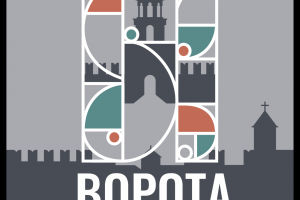 Логотип для сети музеев архитектурных макетов «Ворота в Нижний» с возможностью локализации для других городов.