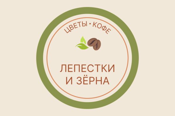 Логотип.png