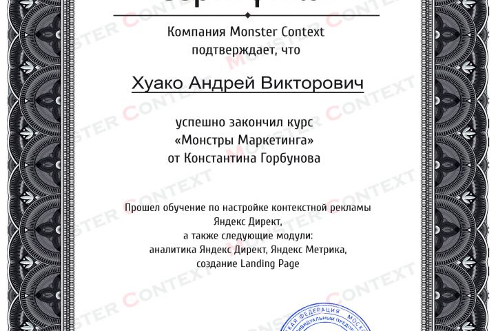 Авитолог Приведу клиентов на ремонт и отделку квартир через Авито. Гарантия - 5636757