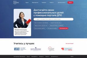 изображение_2026-01-09_223730484