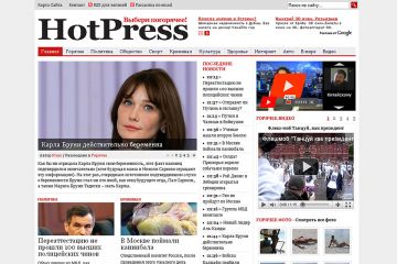 Новостной сайт под ключ