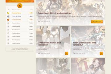 Верстка и cms интеграция игрового проекта