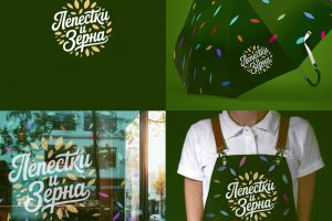 Lepestki-Zerna-024cut