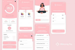 Мобильное приложение для контроля питания и показателей Slimming Pro