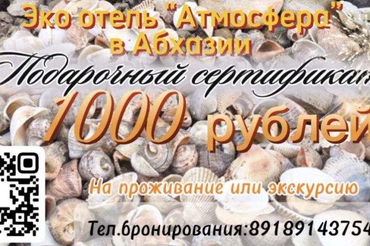 ГРАФИЧЕСКИЙ ДИЗАЙН - 5637391