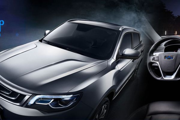 Проект для автоцентра Минск