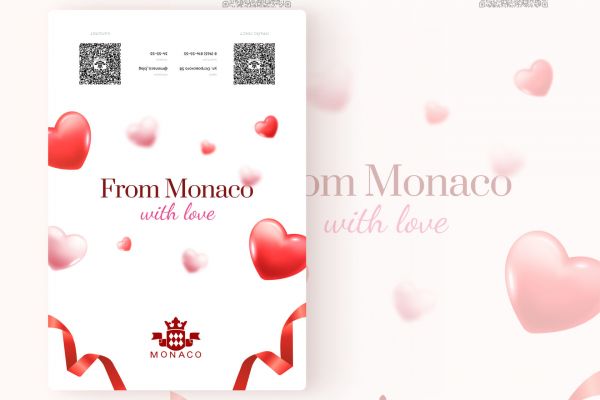 Флаер для мероприятия