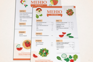 Ежедневное меню для детского лагеря