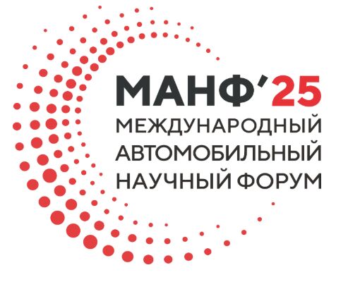 Снимок экрана 2026-01-11 183937.png