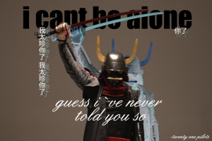 Заказчик поставил задачу: сделать яркий постер для кафе