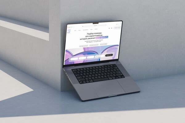 Macbook Pro Mockup 1.png