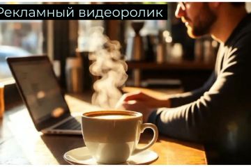 Тренировочный видеоролик: сценарий, текст, озвучивание и инфографика. Проект выполнен для отработки навыков и формата подачи.