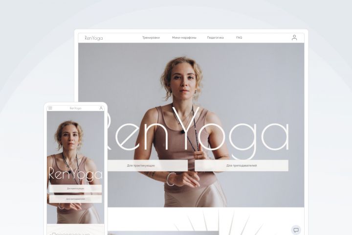 Сайт «под ключ» на Tilda - 5638462