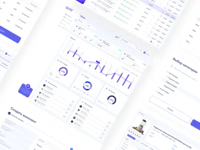 Market Radar — редизайн SaaS-платформы для продавцов маркетплейсов