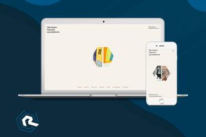 Масловка — научно-музейный центр в г.Москва на WordPress
