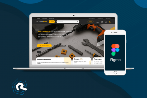 Дизайн интернет магазина строительной компании