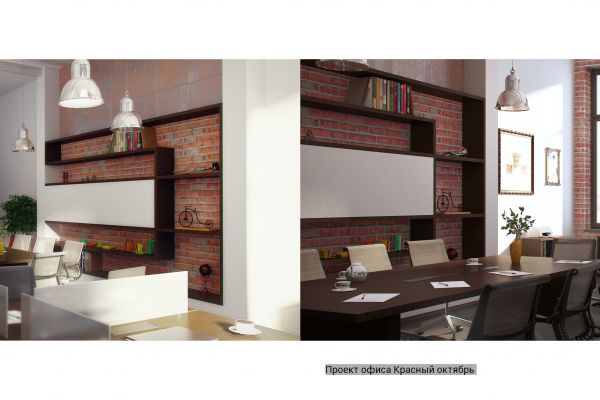 Дизайн интерьера офисов