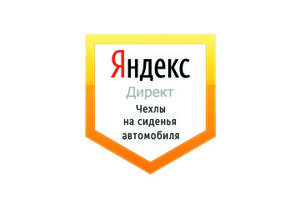 Вложение 